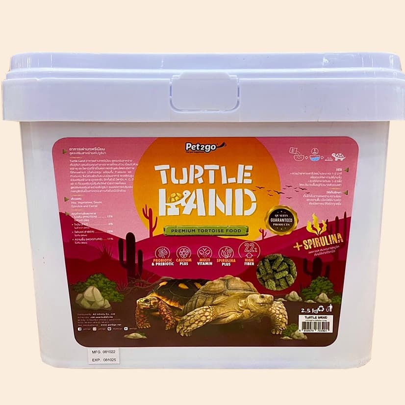Turtle Land อาหารเต่าบก พรีเมียม สูตรสาหร่ายสไปรูริน่า 300g และ 2.5 kg. ||TTF|| รูปที่ 7