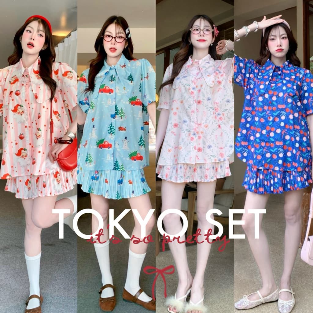 Tokyo set ชุดเซตกระโปรงพลีท เสื้อคอปก รูปที่ 1