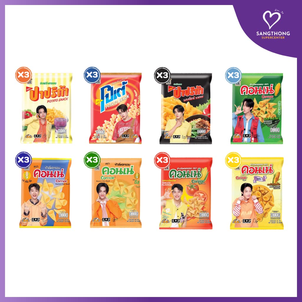 ขนมปาปริก้า / ขนมโปเต้ / ขนมคอนเน่ x BUS 46-52 กรัม 3 ห่อ รูปที่ 1
