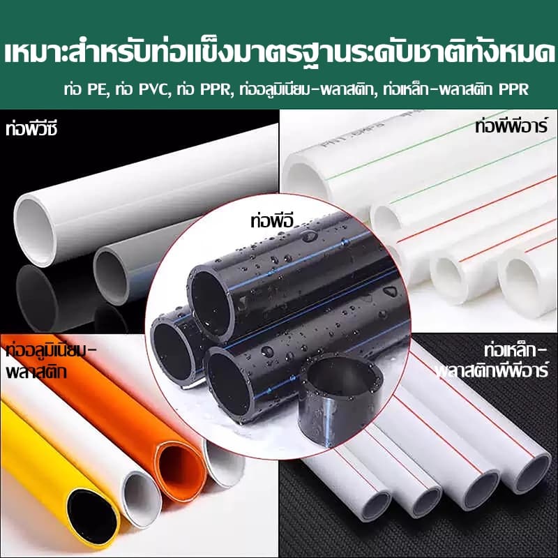ข้อต่อท่อ PE เกรดพรีเมียม ทนแรงดันสูง ไม่รั่วซึม ใช้กับระบบน้ำเกษตร สวน ไร่ นา ติดตั้งง่าย ใช้งานทนทาน เลือกขนาดได้ รูปที่ 6