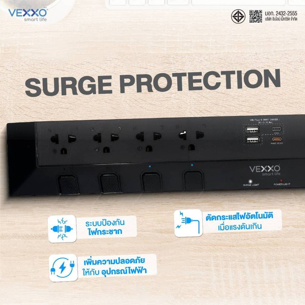 VEXXO StudioPowerStrip ปลั๊กไฟสตูดิโอ มีระบบกันไฟกระชาก ปลั๊กไฟมอก. 8ช่อง8สวิตซ์ สายยาว 3 เมตร รูปที่ 7
