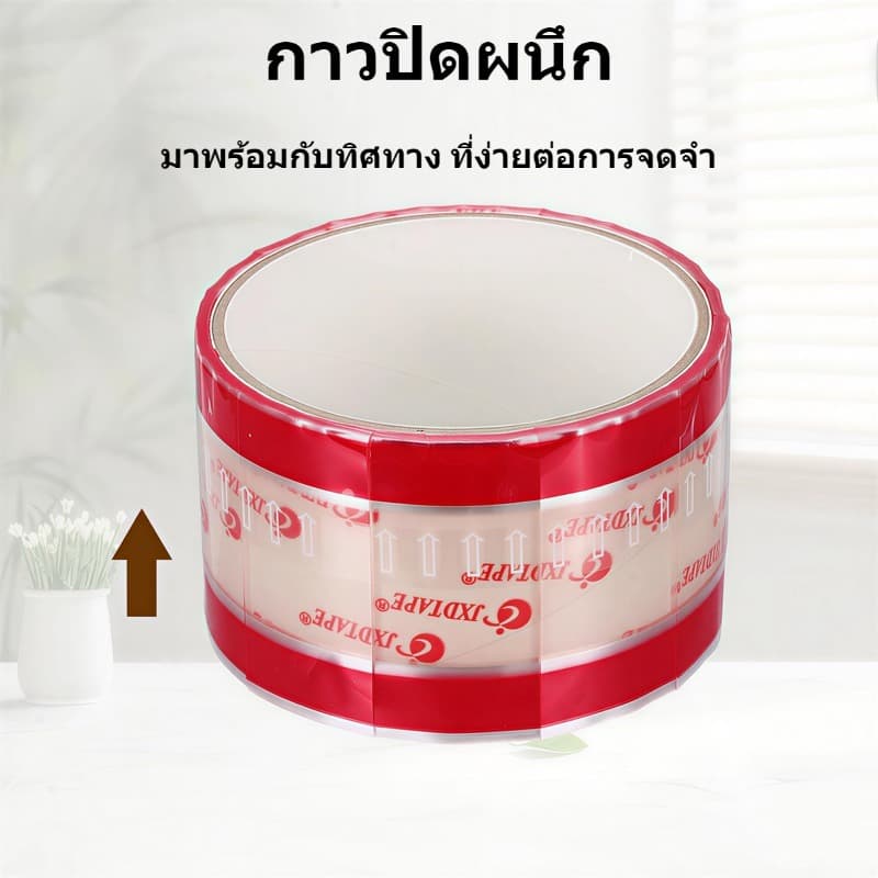 ฝาปิดแบบสติ๊กเกอร์แยกชิ้นสำหรับแก้วชานม ป้องกันการรั่วซึม ปิดสนิทดีเยี่ยม ปลอดภัยสำหรับอาหาร 360 ชิ้น/ม้วน รูปที่ 5