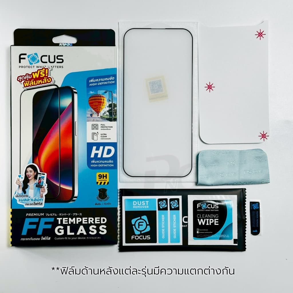 ฟิล์มกระจกเต็มจอใส focus สำหรับiPhone 15/15Plus/15Pro/15Pro max รูปที่ 2