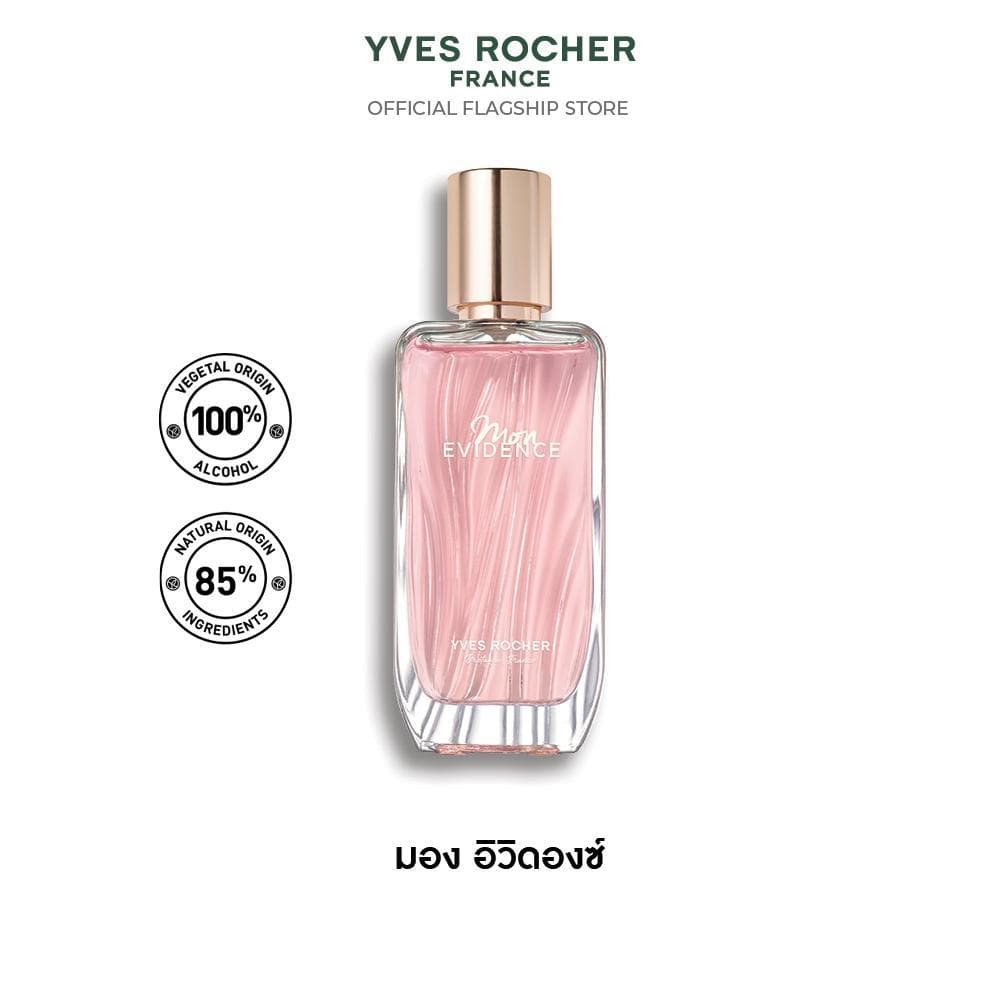 YVES ROCHER EVIDENCE EDP -50ML รูปที่ 5