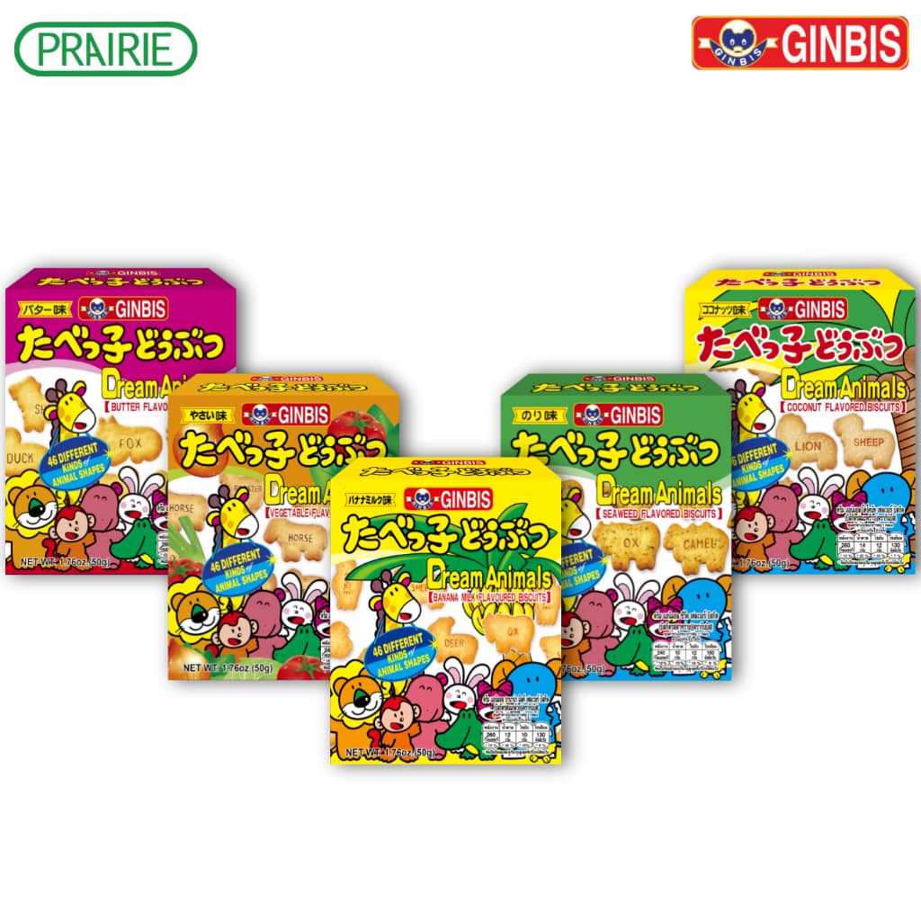 กินบิส ดรีม แอนิมอล บิสกิต 50 กรัม - บิสกิตรูปสัตว์ l Ginbis Dream Animals Biscuits 50g. รูปที่ 2