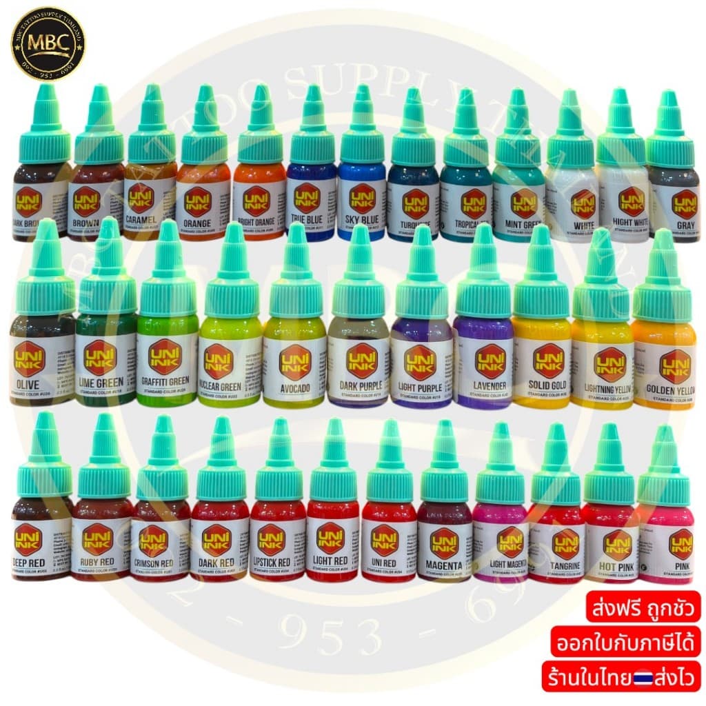 หมึกสัก UNi INK 0.5oz สีสักแท้ สีสดติดทน สำหรับช่างสัก Tattoo Ink คุณภาพสูง