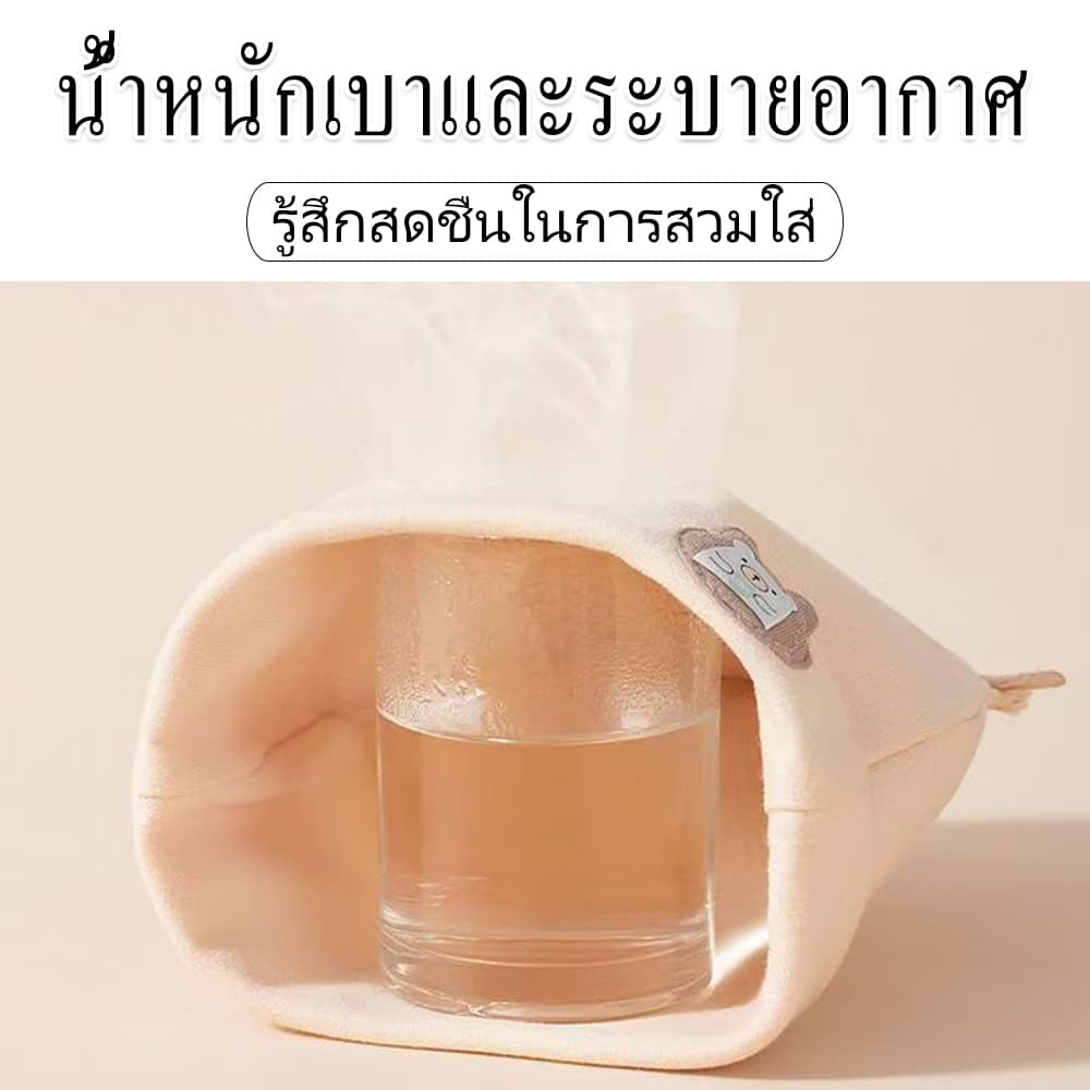 หมวกทารกในครรภ์, สำหรับทารกแรกเกิด 0-6 เดือน, หมวกบีนนี่ฤดูใบไม้ร่วงและฤดูหนาวที่น่ารัก, ผ้าฝ้ายนุ่ม, หมวกเด็กทารก, หมวก รูปที่ 6
