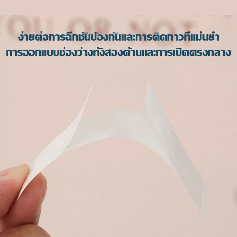 เทปกันโป๊ underwearเทปกันโป๊ะ เทปติดเสื้อ กันน้ำกันเหงื่อ เป็นแบบใส กาวเกรดผิวหนัง มี 36 ชิ้น รูปที่ 6