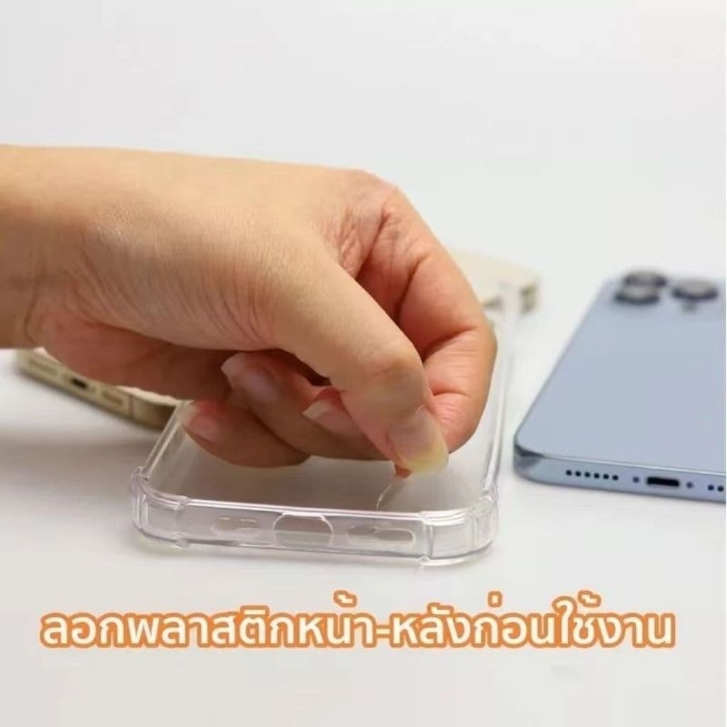 เคสใส คิงคอง Samsung S26 S25 S24 S23 S22 S21 Plus Ultra S9plus S8plus S10 S10lite S10plus S20 S20FE S21FE S23FEกันกระแทก รูปที่ 6