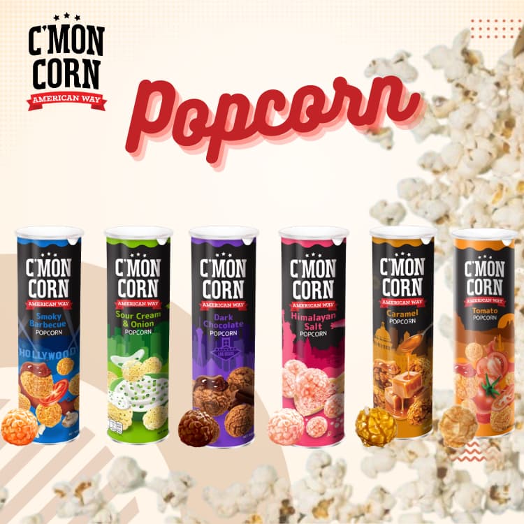 C'Mon Corn Popcorrn ซีม่อนคอร์น ป็อบคอร์น ขนาด 70 กรัม
