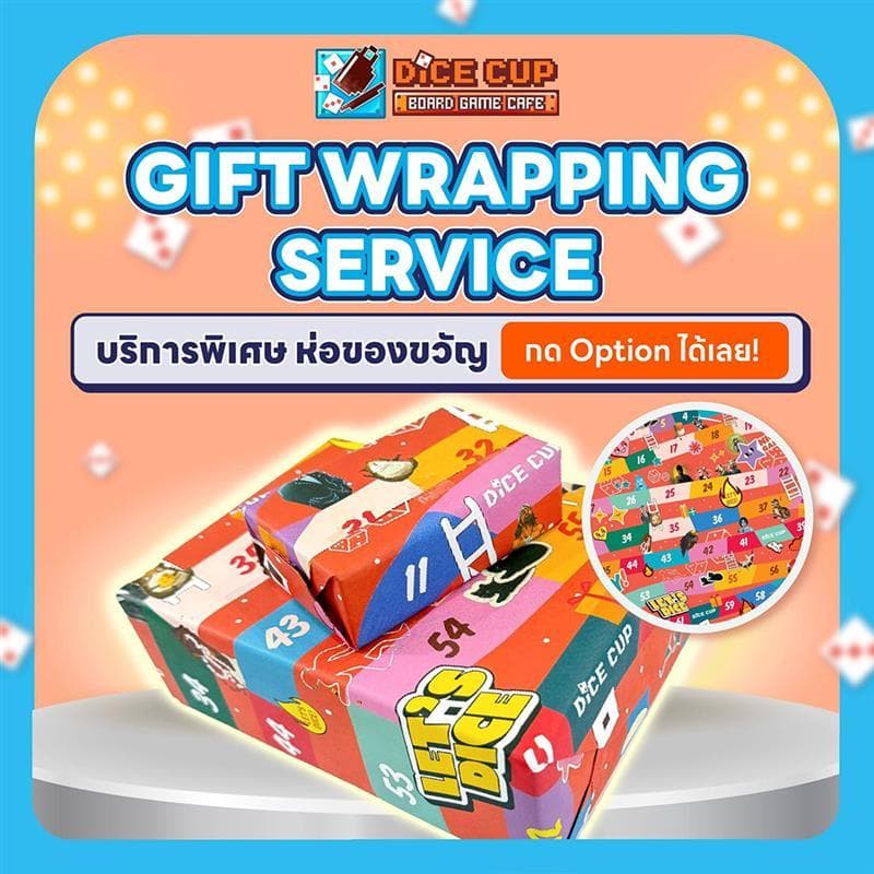 แก๊งป่วน ก๊วนเจ็ด Board Game บอร์ดเกม ไทย/THAI รูปที่ 6