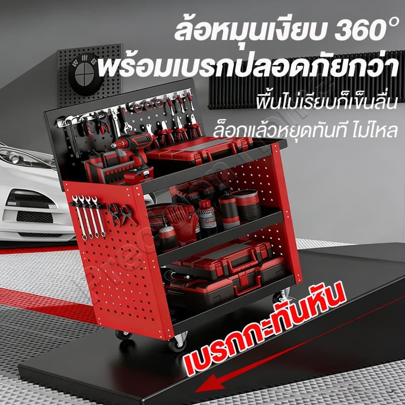 ชั้นวางเครื่องมือ ชั้นวางของ ชั้นเก็บของ รถเข็นเครื่องมือช่าง3ชั้น วัสดุโลหะ รับน้ำหนักได้500KG รูปที่ 6