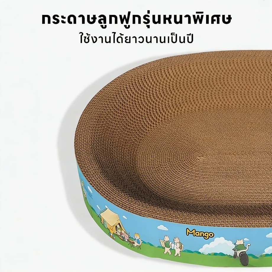 ที่ลับเล็บแมวทรงอ่าง ที่ฝนเล็บ พร้อมแคทนิปในตัว ใช้เป็นที่นอนได้ ของเล่นแมว อ่างลับเล็บแมว ที่ฝนเล็บแมว ที่ขูดเล็บแมว รูปที่ 6