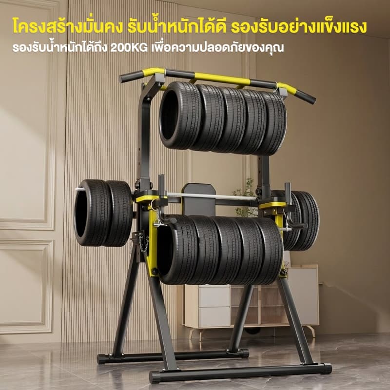 Dobetters บาร์โหนตั้งพื้น All in One ยืดตัว ดึงข้อ วิดพื้น บริหารหน้าท้อง รองรับน้ำหนัก 200กก รูปที่ 5