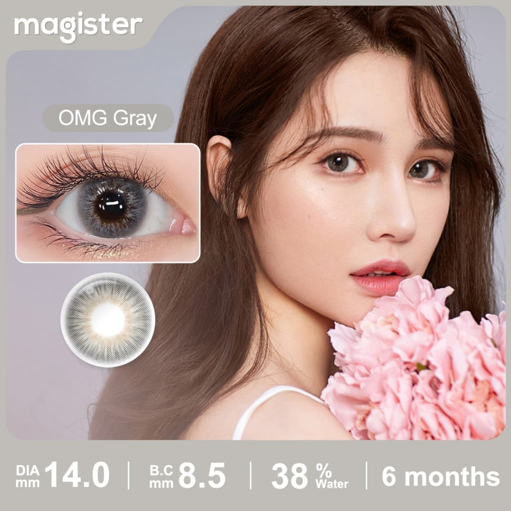 Magister & Realcon Contact Lens 14MM คอนแทคเลนส์ Rose Lens Brown / Brown / Gray ขนาดมินิ คอนเทคเลนส์สายตาสั้น รูปที่ 7