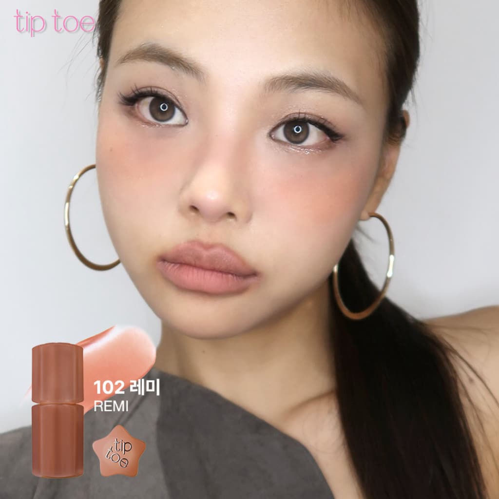 TIPTOE_Blurlet Sorbet Tint 6 สี รูปที่ 7