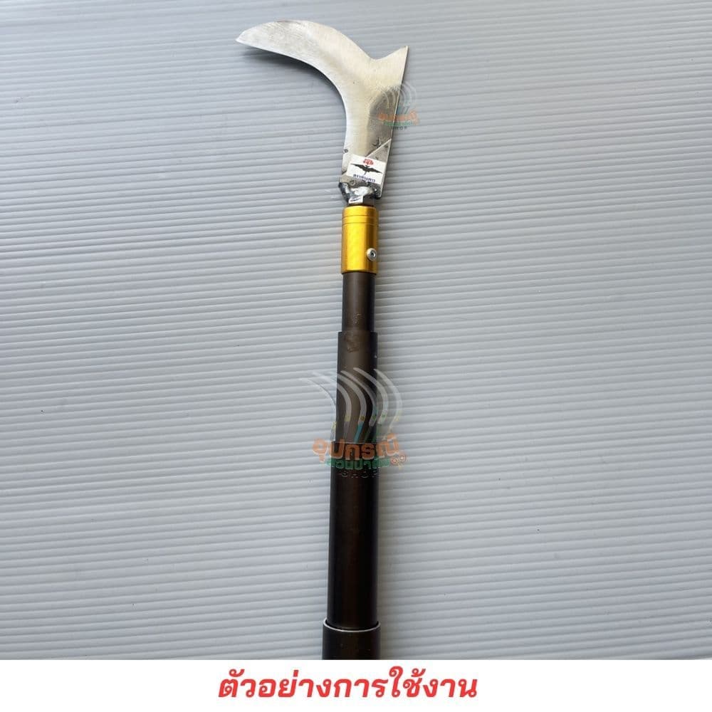 สินค้ามาใหม่! ตะขอแต่งกิ่ง โยงกิ่ง เกาดอกแบบเกลียวหมุน เกลียว8มิล เหล็กคุณภาพและด้ามอลูมิเนียมอย่างหนา น้ำหนักเบาของแท้ รูปที่ 2