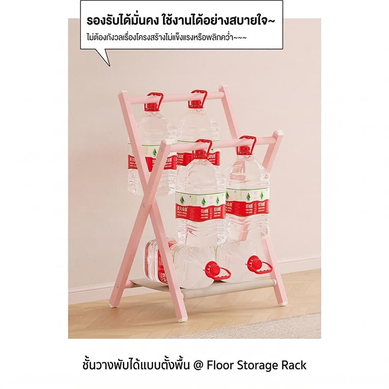 ราวแขวนเสื้อผ้า ราวแขวนผ้าเช็ดตัวพับได้ หัวเตียง ประหยัดพื้นที่ เหล็กหนา/สแตนเลสหนา มินิมอล ยืดหดได้ มีล้อ ดีไซน์สวยงาม รูปที่ 2