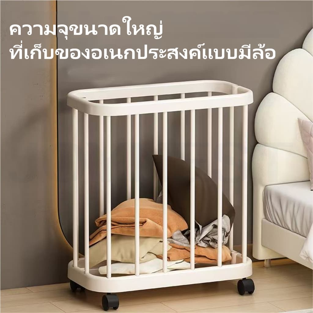 JOYNEST ตะกร้าซักผ้ามีล้อ ใส่ช่องแคบ เก็บผ้าสกปรก เคลื่อนย้ายสะดวก จุเยอะ แข็งแรง ทนทาน รูปที่ 3