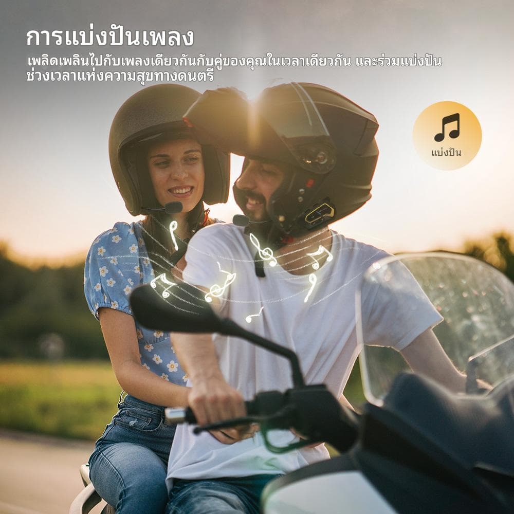 GEARELEC H8 หมวกกันน็อคบลูทูธ บลูทูธ 5.3 กันน้ำ IP67 ลดเสียงรบกวนอัจฉริยะ CVC&DSP แบ่งปันเพลง เอฟเฟกต์เสียงอีคิว FM รูปที่ 4
