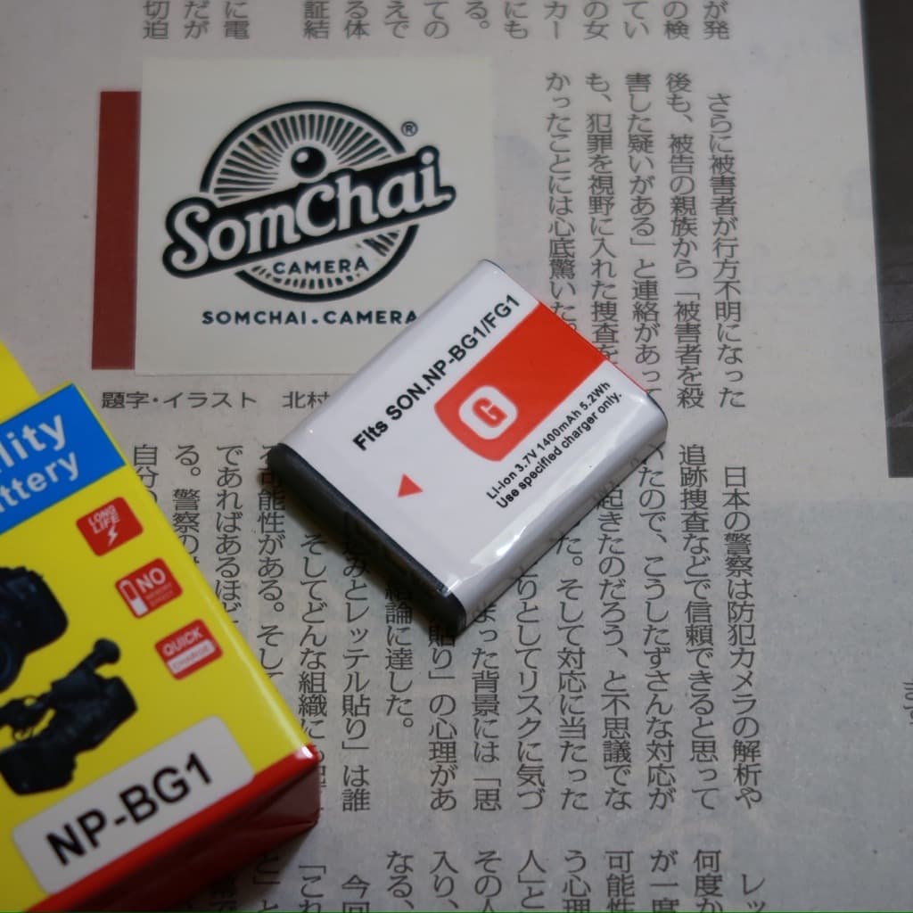 BATTERY PACK NP-BG1 for SONY CYBERSHOT แบตเตอรี่ใส่กล้อง รูปที่ 2