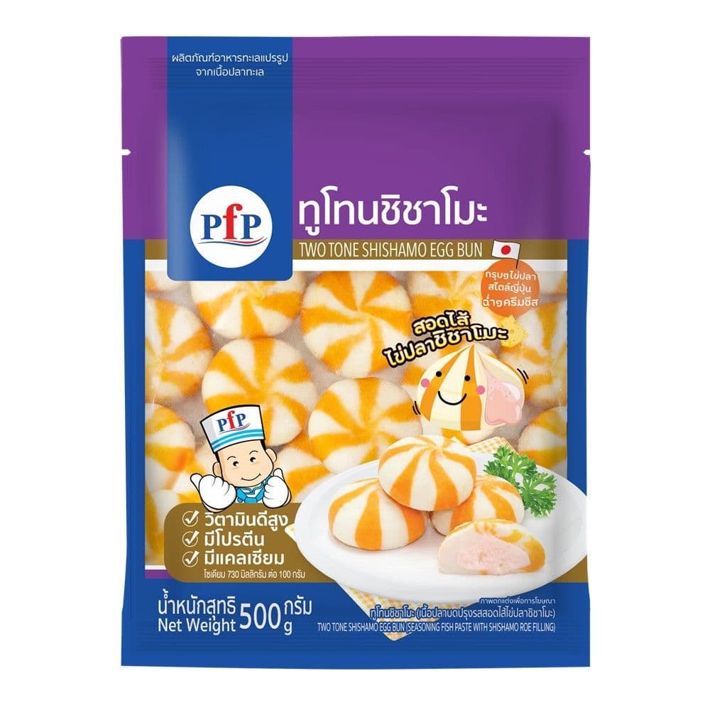ทูโทน ชิชาโมะ PFP 500g เนื้อปลาปรุงรส สอดไส้ไข่เต็มคำ พร้อมทอด พร้อมย่าง อาหารแช่แข็งยอดนิยม รูปที่ 1
