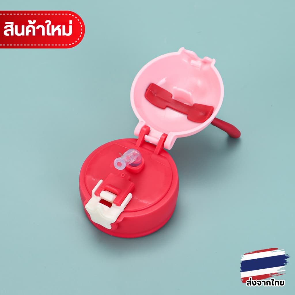 ขวดน้ำเด็ก ขวดน้ำพกพาไปโรงเรียน*เปิดเทอม* ขวดน้ำทรงเขากวาง 600 มล. ดีไซน์น่ารัก พร้อมหลอดดูด รูปที่ 3