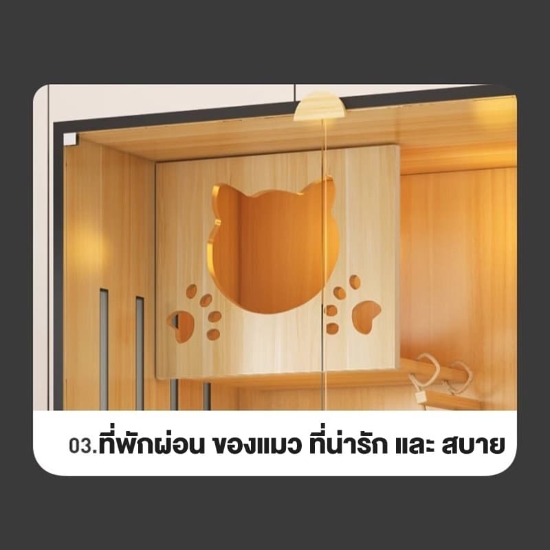 กรงแมว แข็งแรง วิลล่าแมวไม้ กรงขังแมว บ้านแมวขนาดใหญ่ Pet Cage กรงเเมวอพาร์ทเมนต์แมวไม้เนื้อแข็ง รูปที่ 4