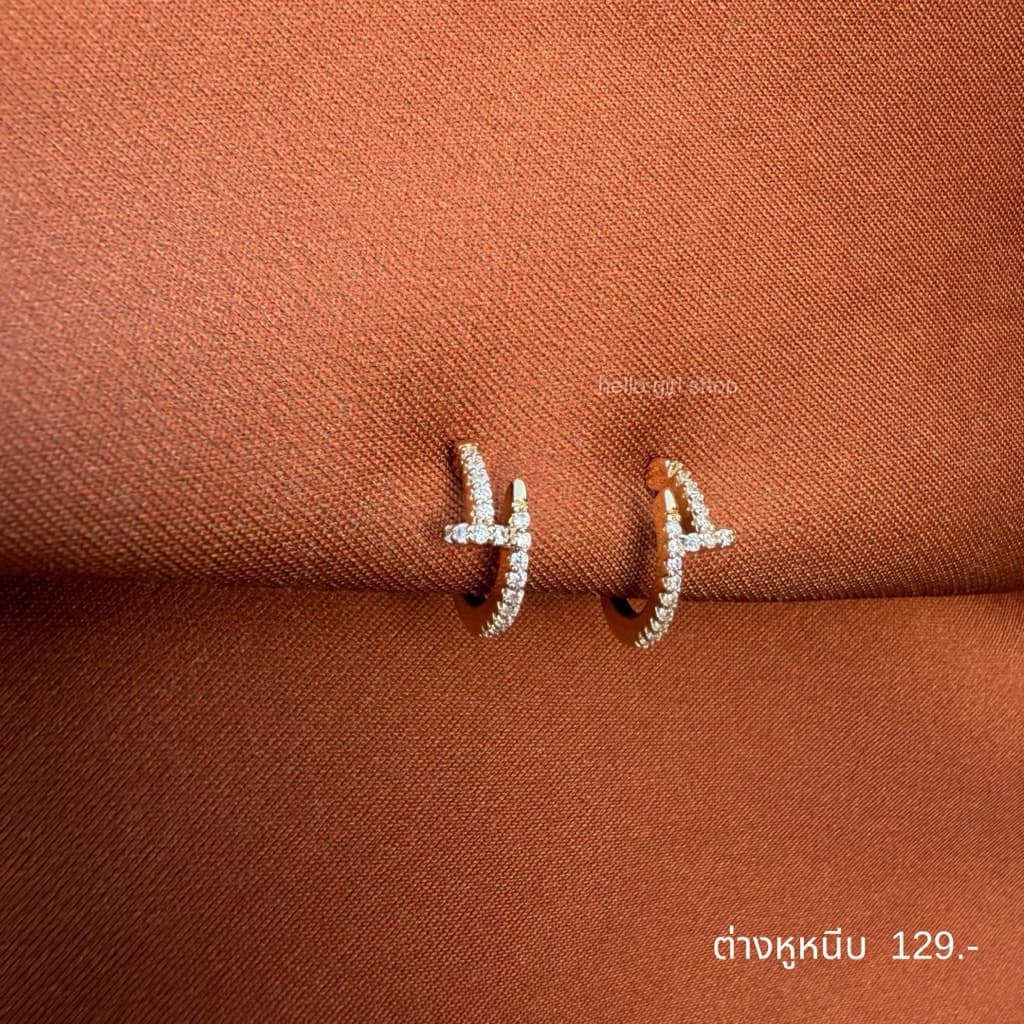 ต่างหูห่วง ลายตะปูเพชร สีทอง รูปที่ 5