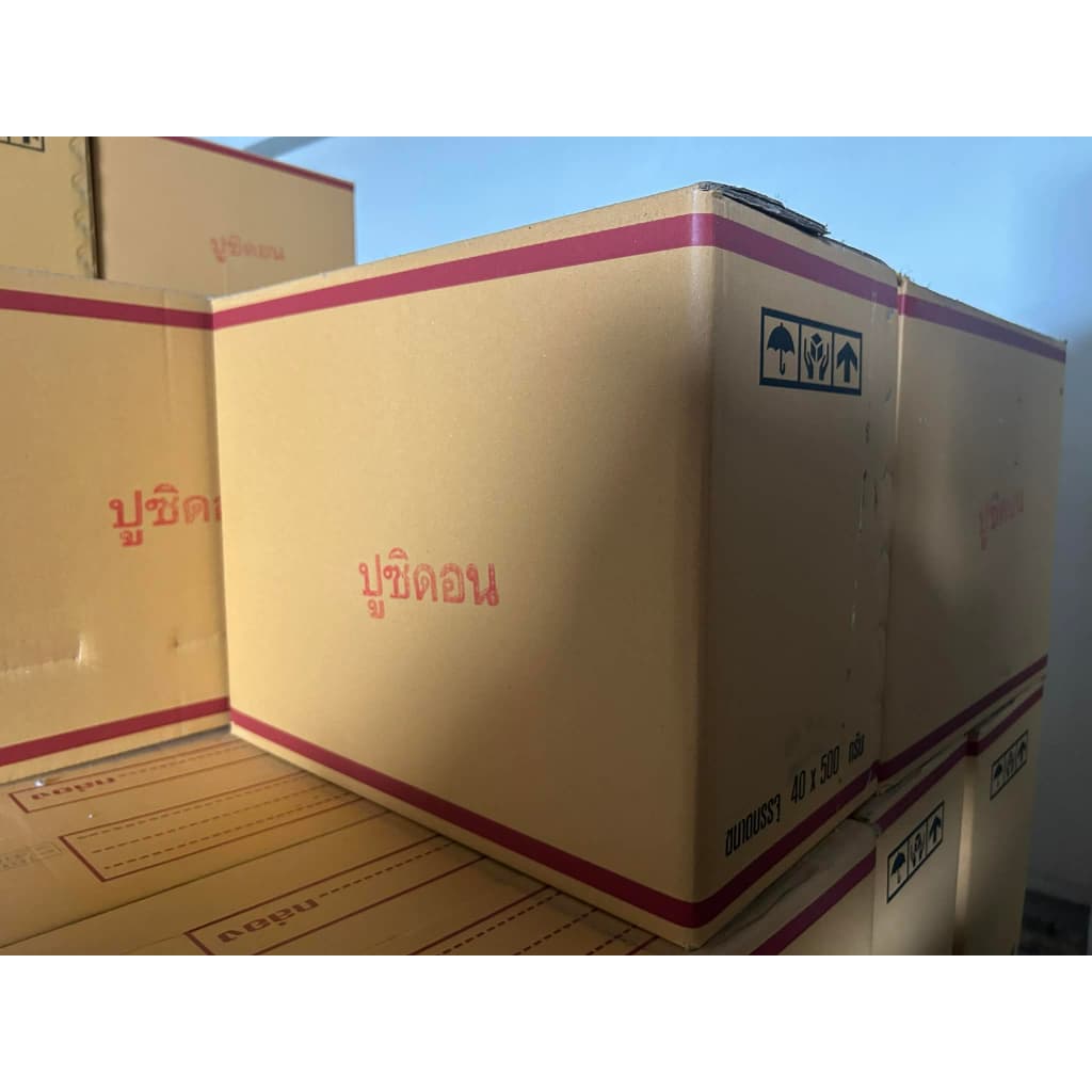 ปูซิดอน 500 กรัม ผงโรยกำจัดแมลงต่างๆได้หลายชนิด รูปที่ 6