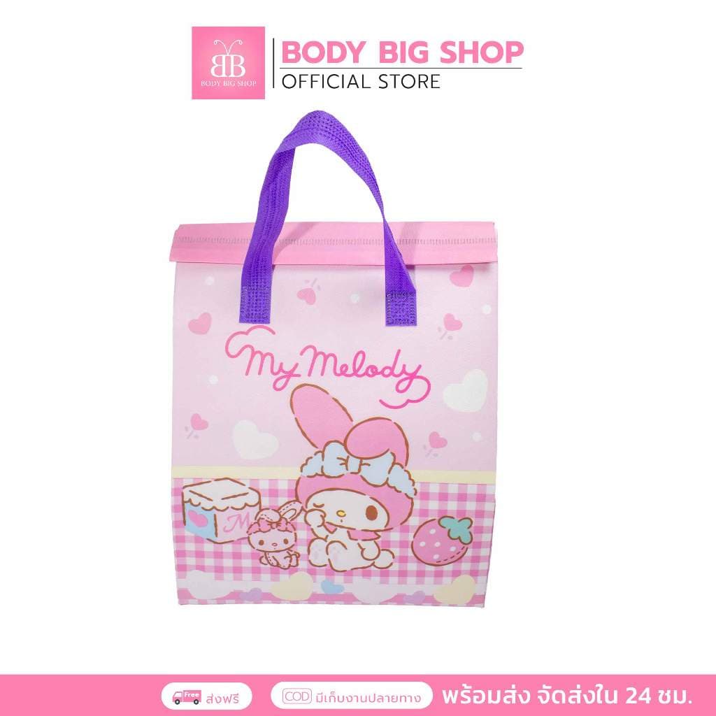กระเป๋าเก็บอุณหภูมิ ลายการ์ตูน Sanrio ลิขสิทธิ์แท้ น่ารักน่าใช้ รูปที่ 7