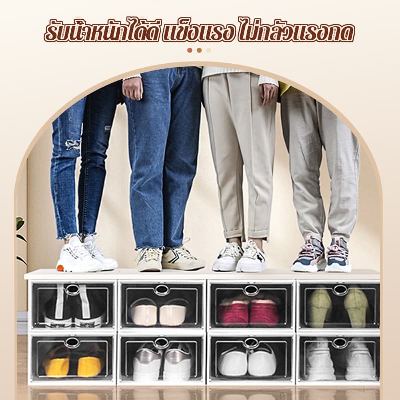 กล่องรองเท้า กล่องใส่รองเท้า ทนแรงกด ที่ใช้ใส่รองเท้า กล่องรองเท้ากันน้ำ ฝาครอบสามารถเปิด กันฝุ่น กล่องเก็บรองเท้า รูปที่ 3