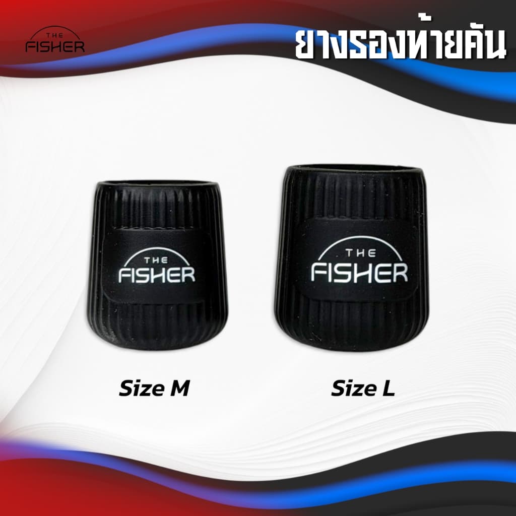 A05 Case Cover Rod ยางรองท้ายคัน กันกระแทก สำหรับปิดท้ายคันเบ็ด คันตีเหยื่อปลอม คันหน้าดิน ตกกุ้ง ชิงหลิว ช่วยป้องกันเป รูปที่ 2
