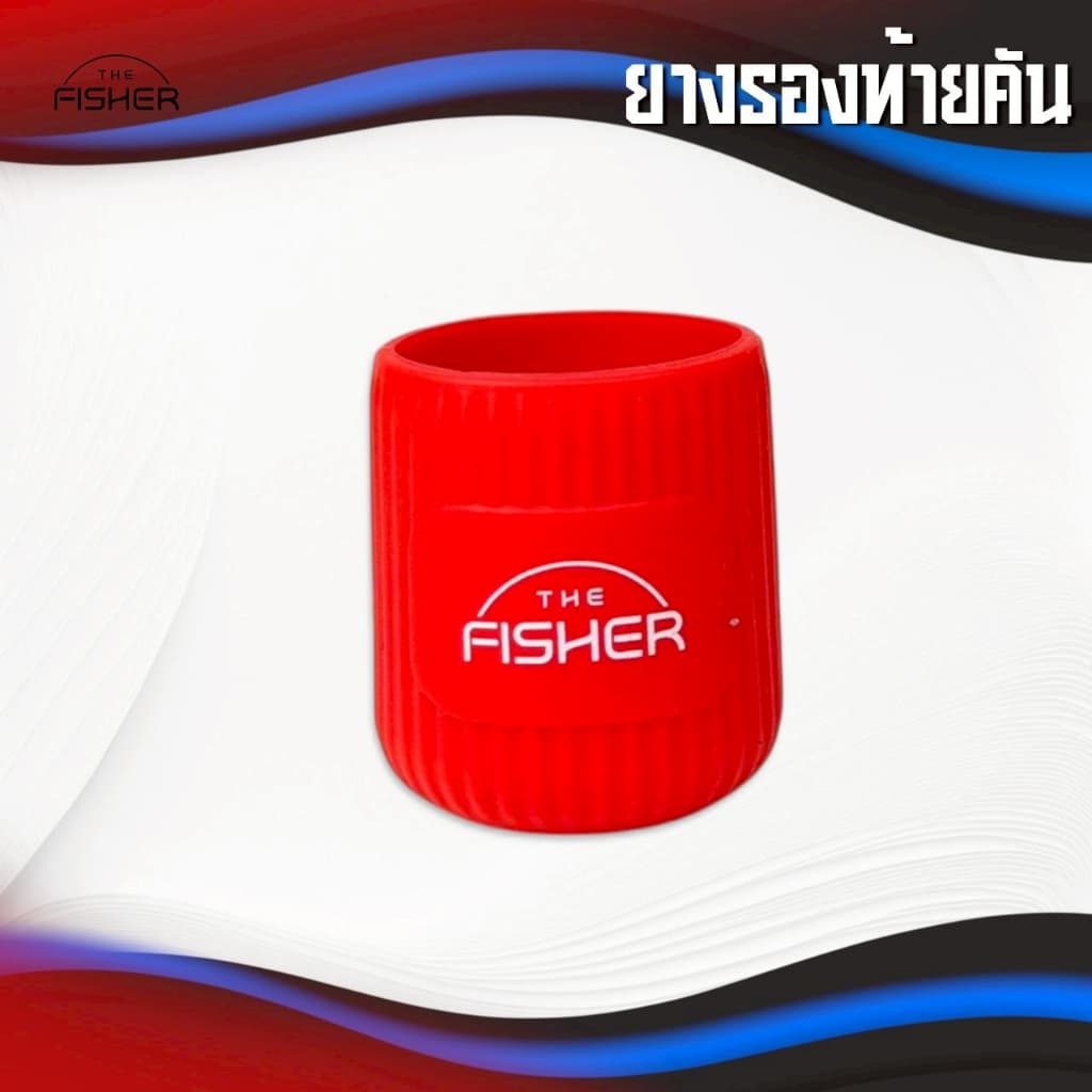 A05 Case Cover Rod ยางรองท้ายคัน กันกระแทก สำหรับปิดท้ายคันเบ็ด คันตีเหยื่อปลอม คันหน้าดิน ตกกุ้ง ชิงหลิว ช่วยป้องกันเป รูปที่ 4