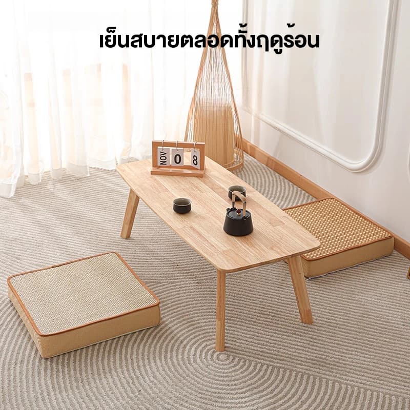 เบาะรองนั่ง เบาะรองนั่งเก้าอี้กันลื่นในฤดูร้อนระบายอากาศบ้าน/สํานักงานหวายเบาะเย็น รูปที่ 4