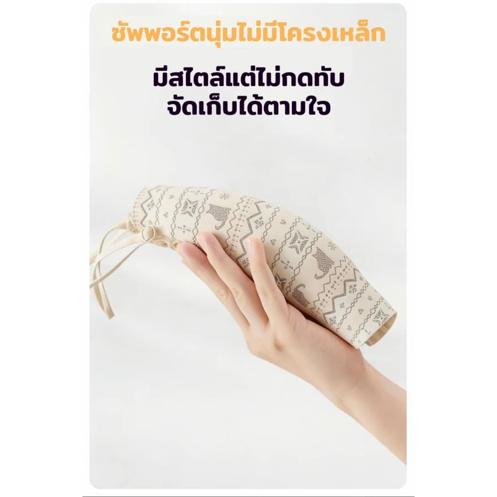 ยกทรงไร้โครงสไตล์แฟร์ไอล์ สำหรับผู้หญิงหน้าอกเล็ก ช่วยพยุง ยกกระชับ และป้องกันหน้าอกหย่อนคล้อย bra รูปที่ 5