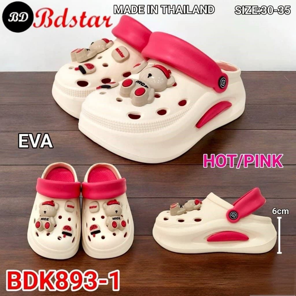 Bdstar รองเท้า หัวโต เด็ก พื้นสูง เบา นิ่ม ติดการ์ตูนหมี ไซต์ 24-35 รูปที่ 1