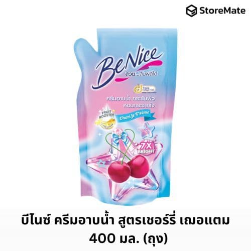 บีไนซ์ ครีมอาบน้ำ 400 มล. รูปที่ 3