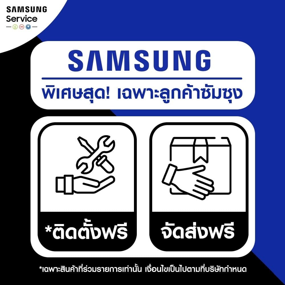SAMSUNG QLED Full HD Smart TV 40 นิ้ว QE5F Series รุ่น QA40Q5FAAKXXT รูปที่ 7