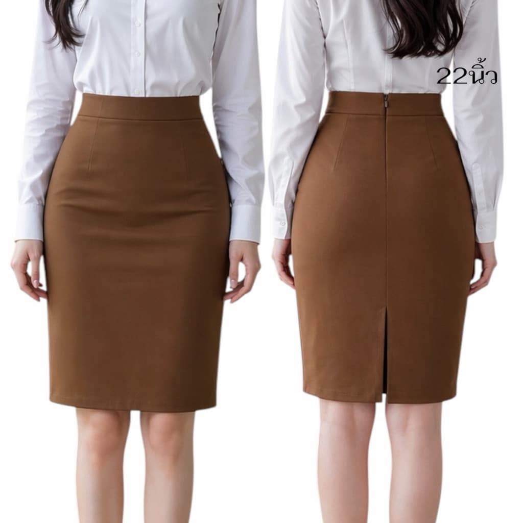 กระโปรงทรงสอบขอบเอวปีนผ้าโรเชฟผ่าหลัง 22“ รูปที่ 6