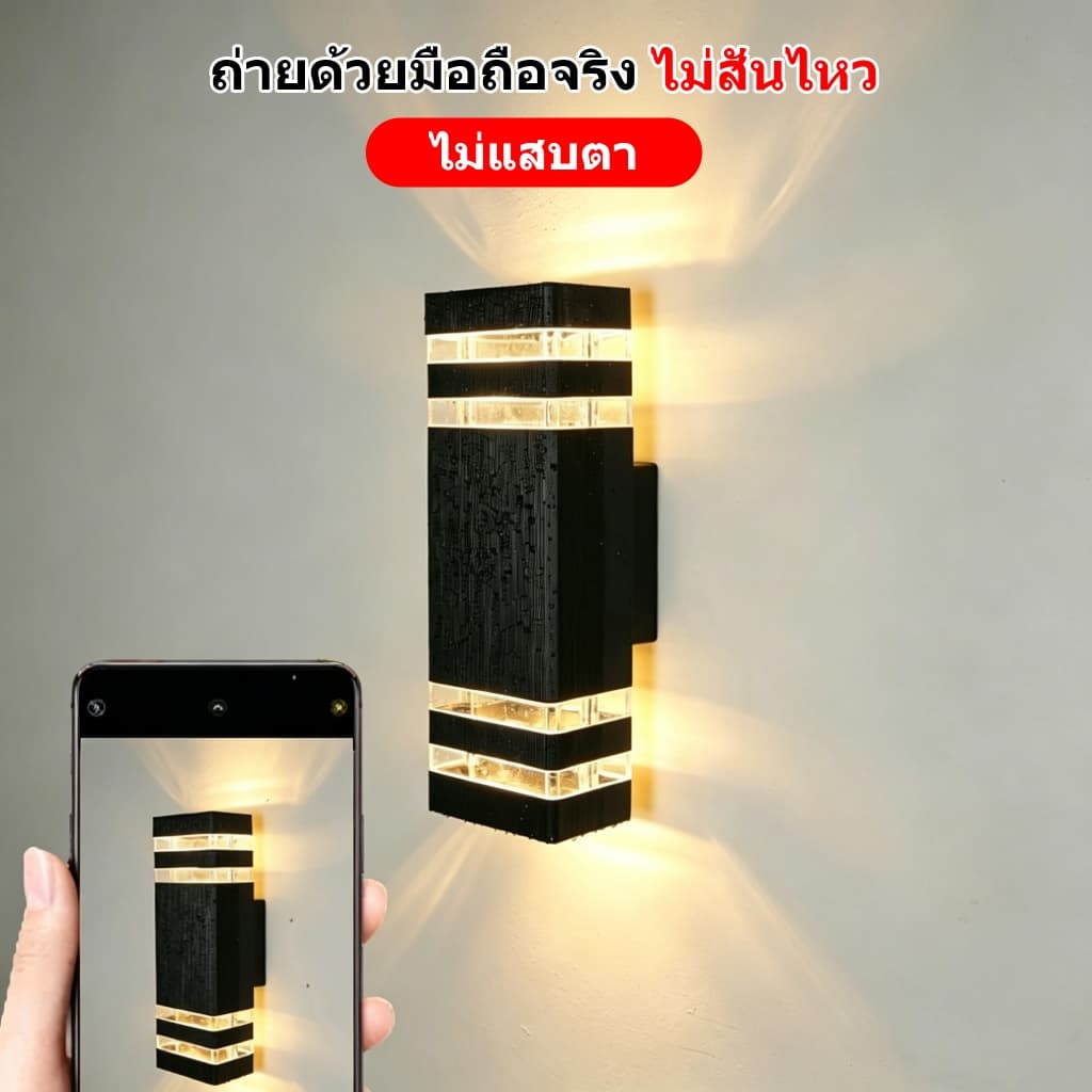 CANMEIJIA โคมไฟติดผนัง ไฟประดับกลางแจ้ง IP67 3สี ไฟกิ่ง สามารถเปลี่ยนหลอดไฟ E27 ได้ เรืองแสงสองหัว รูปที่ 7
