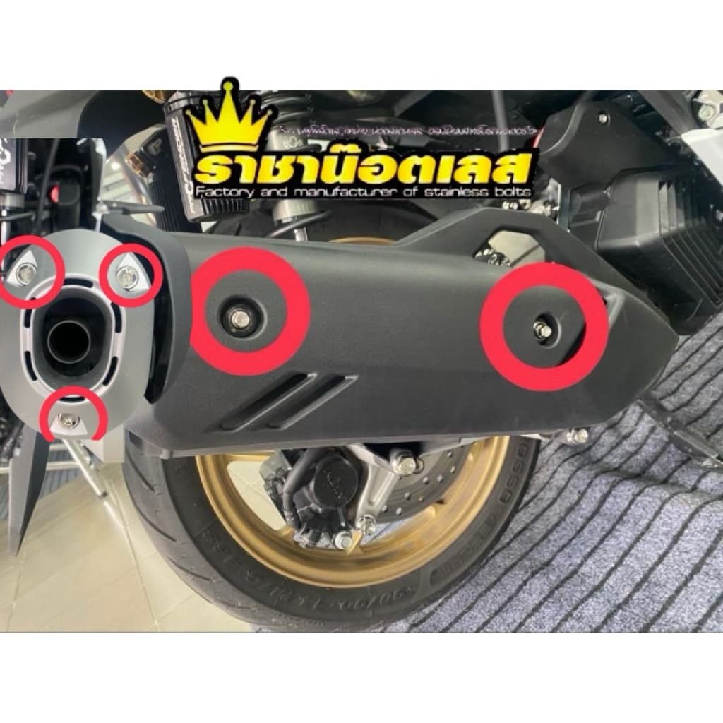 น๊อตฝากันร้อน2+ปลายท่อ3-รุ่น PCX 160-150 สแตนเลส สีทอง-เงิน-ไทเท รูปที่ 1