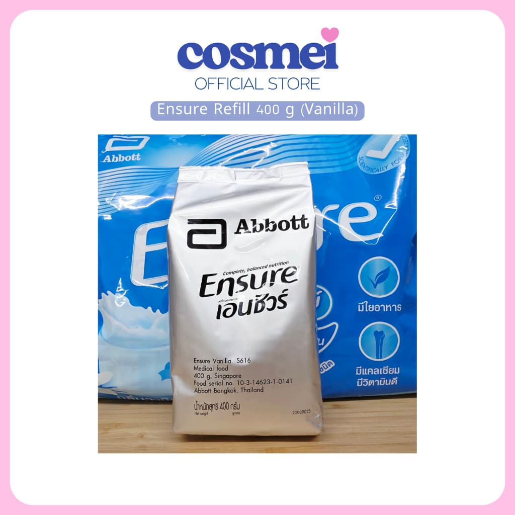 Ensure 400 g | เอนชัวร์ 400 กรัม รูปที่ 4