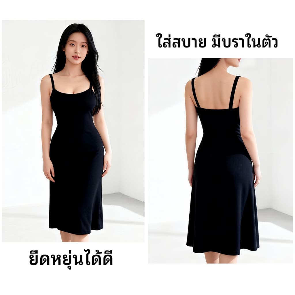 แฟชั่นสีพื้นผ้านิ่มใส่สบาย มีบราในตัวเรียบๆ ชุดนอนสายเดี่ยวกระโปรงยาวผู้หญิง ฤดูร้อนลำลองใส่สบาย รูปที่ 8