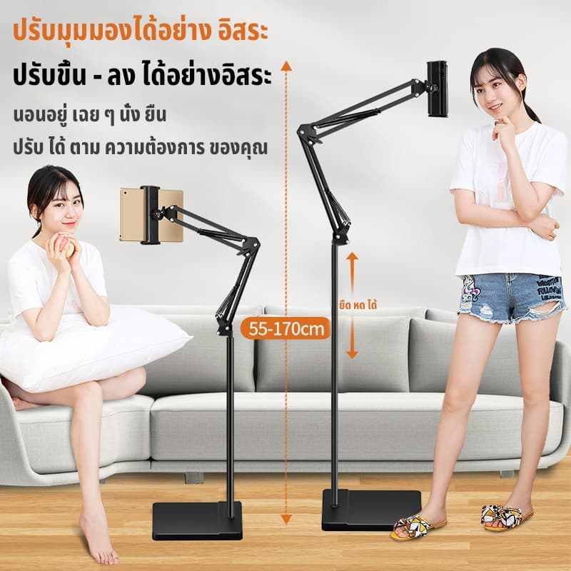 ขาตั้งโทรศัพท์มือถือ 175CM/แท็บเล็ตแบบตั้งพื้น หัวยึดได้15-25cm มั่นคงและไม่ล้ม ฐานเหลี่ยม พับได้ ขาจับมือถือphone stand รูปที่ 9