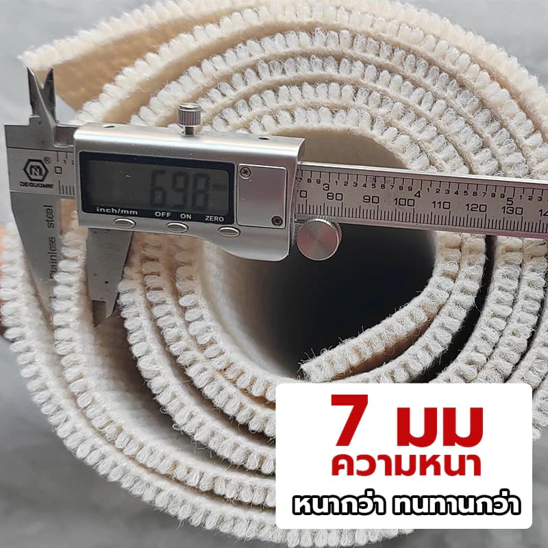พรมปูพื้น ปูห้องนอน พรมขนสั้น กว้าง1/2 เมตร พรมปูพื้นห้องนอน พรมดักฝุ่น ป้องกันการลื่นไถล ตัดได้ สีทึบ DIYพรม รูปที่ 8