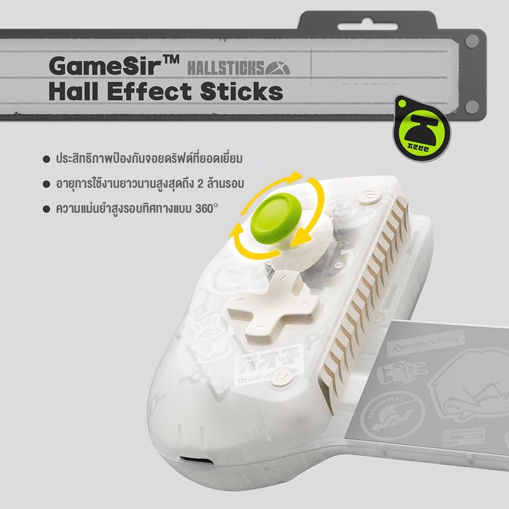 GameSir X5s Wireless Mobile Game Controller จอยเกมมือถือไร้สาย รองรับ Switch, Switch 2, Android, iOS รูปที่ 6