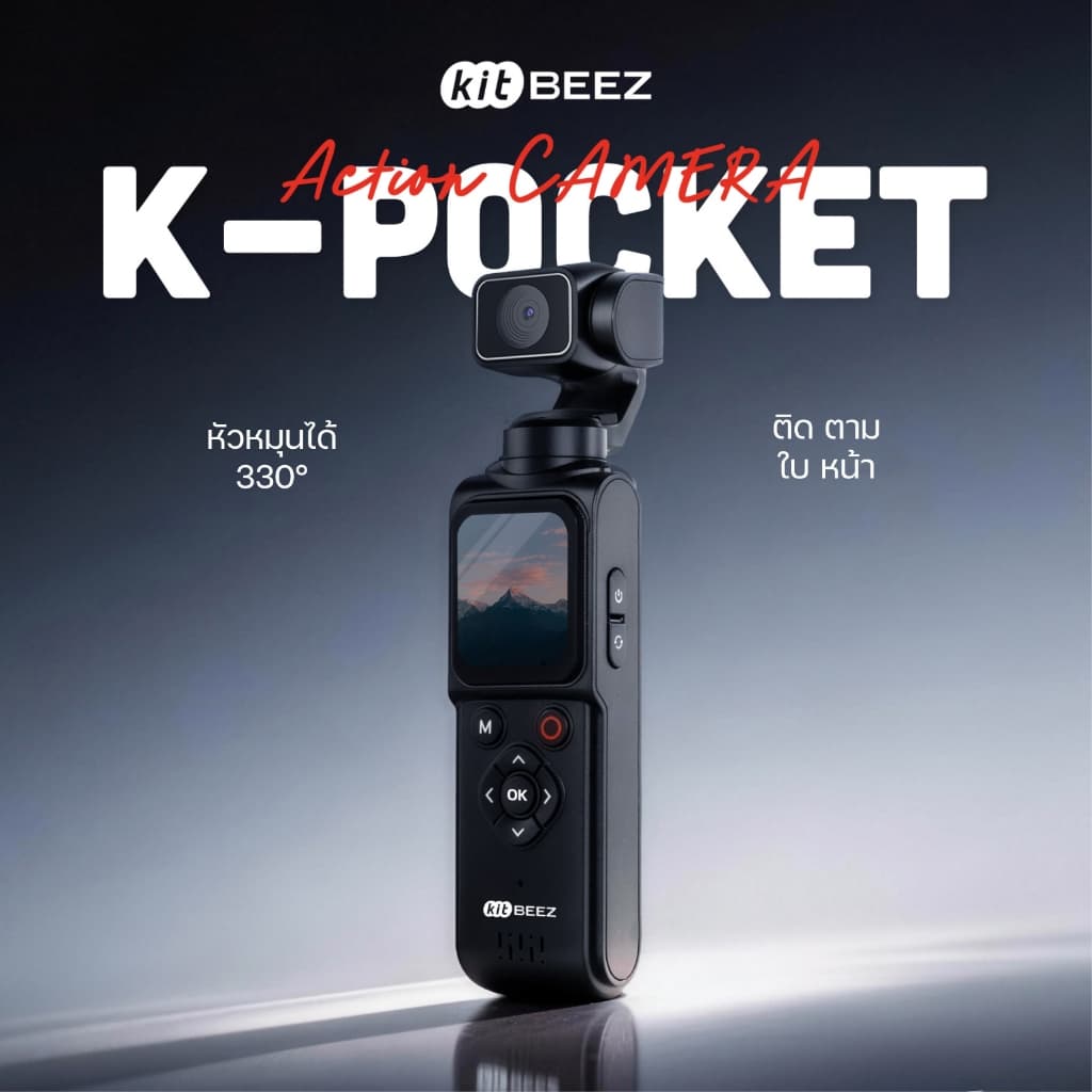 KiTBEEZ K-POCKET WiFi กล้องแอ็กชัน หน้าจอสัมผัส Gopro 75MP 4K/30fps 18X การติดตามใบหน้าด้วยAI หมุนได้330° ฟิลเตอร์ในตัว