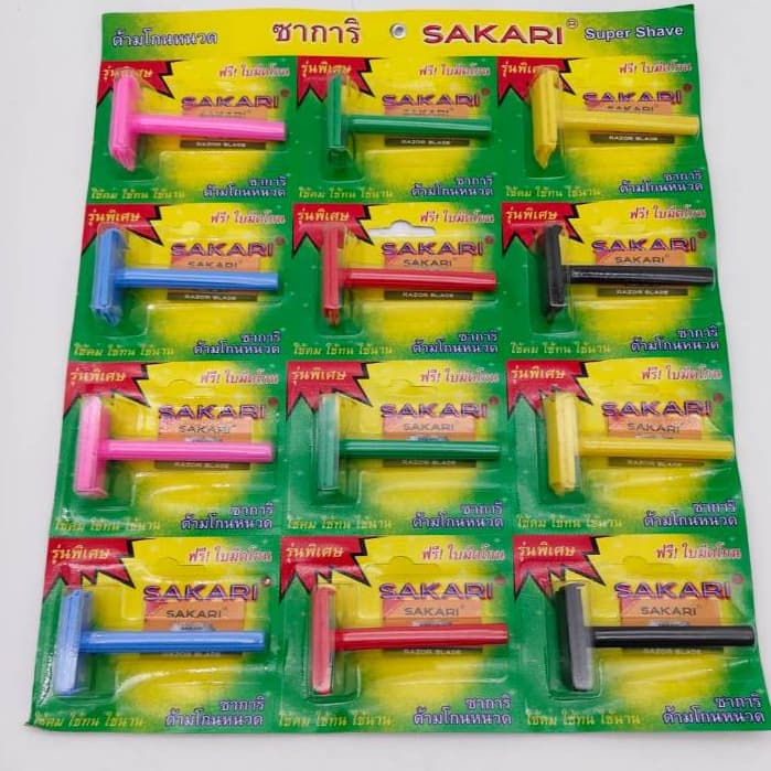 แพ็ค 12 ชิ้น SAKARI ด้ามมีดโกนหนวด รูปที่ 5