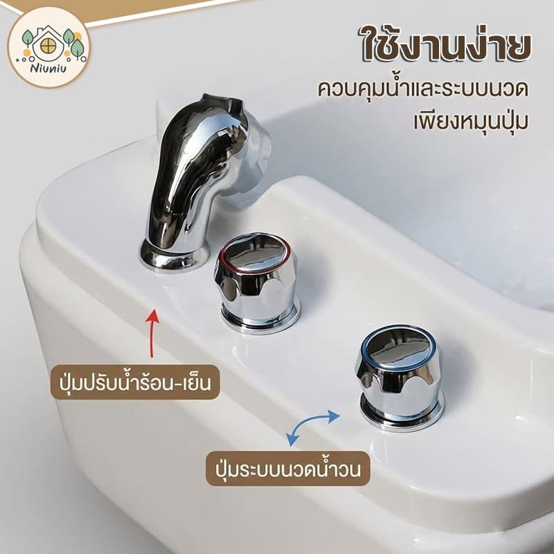 อ่างแช่เท้า SPA พกพา นวดผ่อนคลาย ใช้งานง่าย ดีไซน์หรู ประหยัดพื้นที่ เหมาะสำหรับใช้ที่บ้าน รูปที่ 2